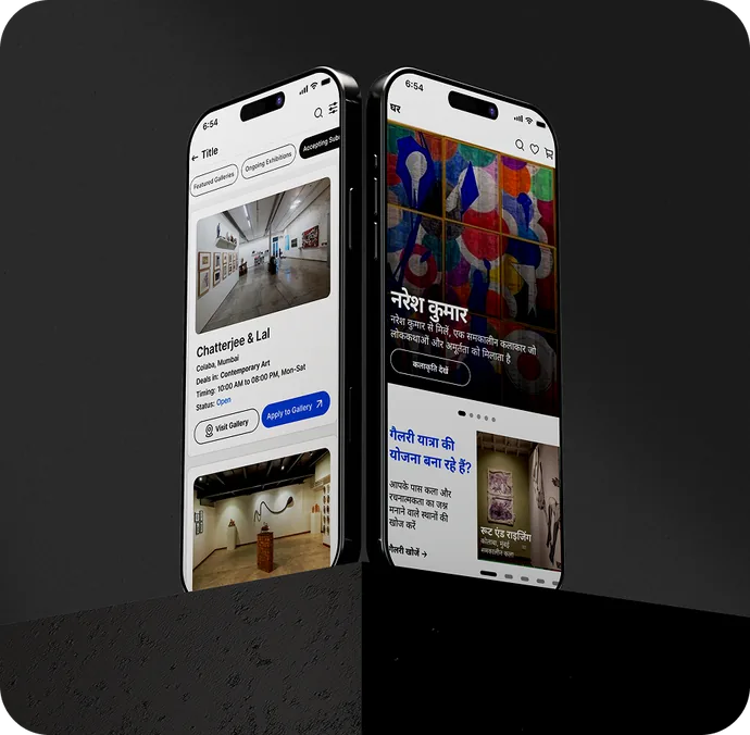 Kalā — digital ecosystem for emerging artists